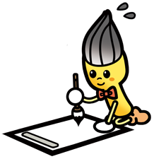 かけるくんイメージ5