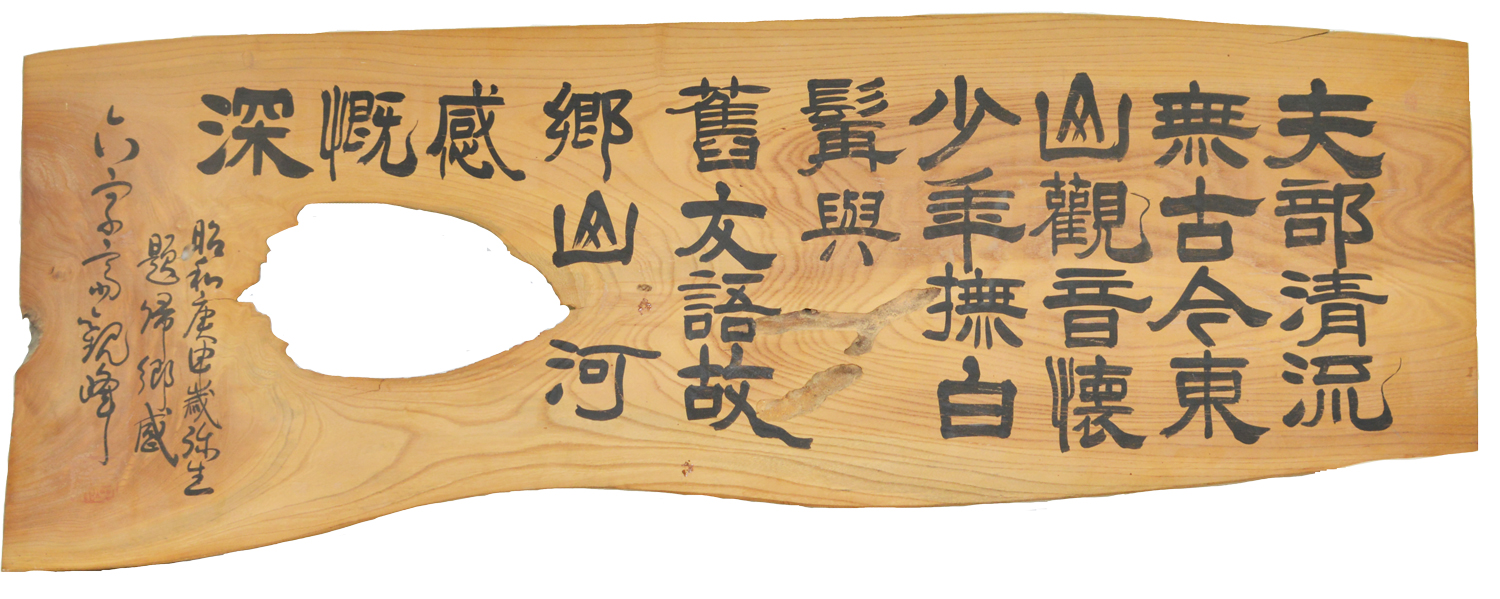 観峰百人一首 日本習字 - メルカリ