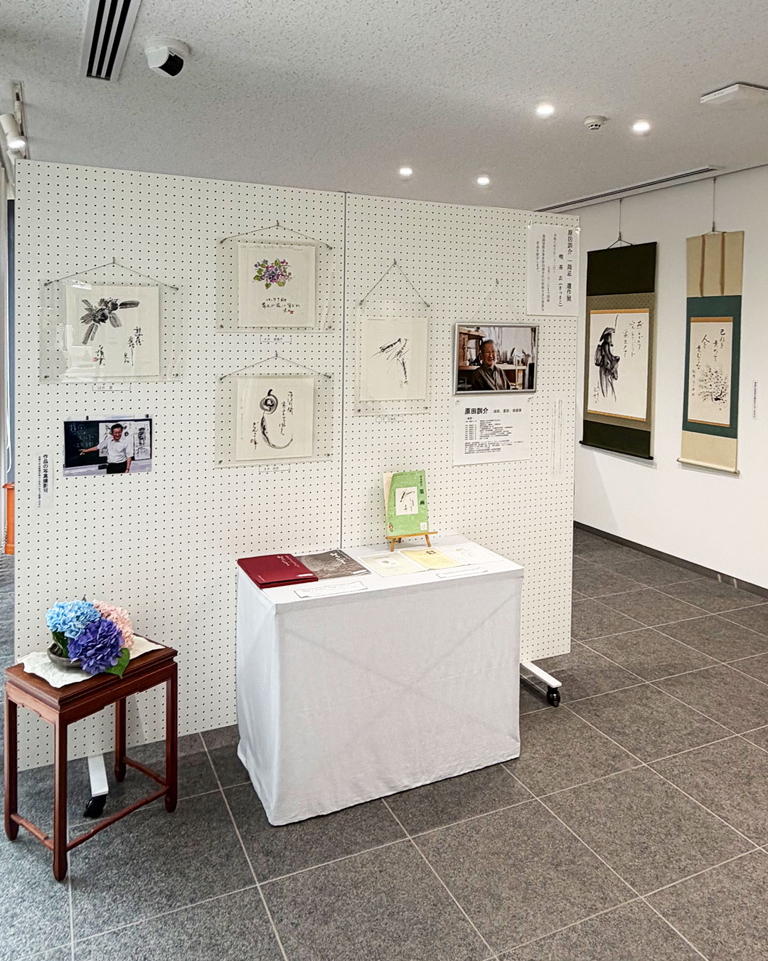 墨画部教本筆者 原田訓介一周忌遺作展 開催のお知らせ｜新着情報
