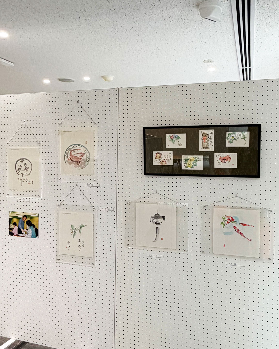 墨画部教本筆者 原田訓介一周忌遺作展 開催のお知らせ｜新着情報